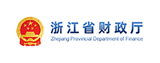 浙江省財政廳